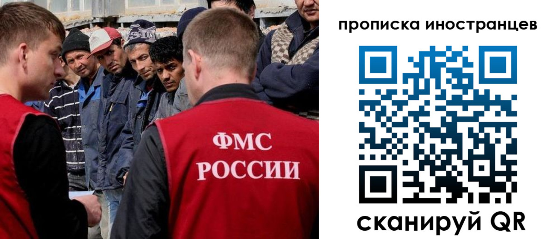 регистрация для школы в Харабали
