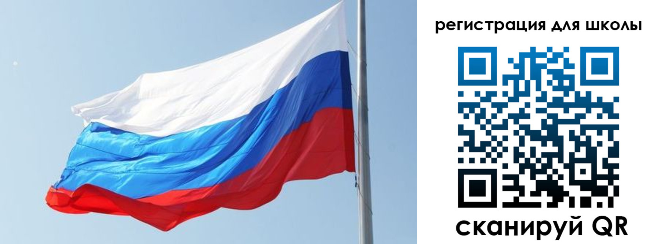 временная регистрация недорого в Харабали